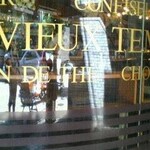 オーボンヴュータン - 