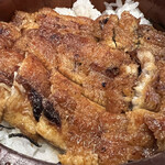 Unagi No Tasuke - 