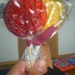 オーボンヴュータン - 