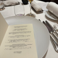 レストランひらまつ 博多 - 