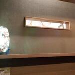 蕎麦前 中手 とうは - 内観