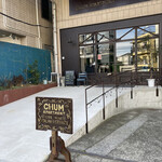 チャム アパートメント - 