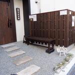 蕎麦前 中手 とうは - 外観