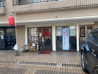 Kurodaya No Hakata Chiyampon - 赤坂の中央体育館のそばにあるチャンポン屋さんです