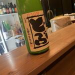 蕎麦前 中手 とうは - ドリンク