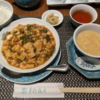 華都飯店 OsakaMetro本町ビル店 - 