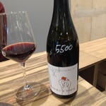 chichi cheese factory AND wine - Les Athletes du Vin のピノドニス