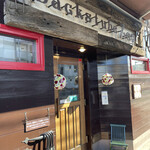 バックシュトゥーベ ツオップ - 