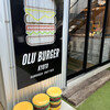 OLU BURGER KYOTO IBARAKI