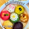 フラワーおはぎ専門店 Oh!huggy‼︎