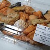 のざきの焼魚