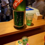 高辻 かもくら - うまから　まんさく　番外編