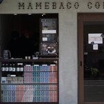 MAMEBACO COFFEE TOKYO RI・CHI・A - 