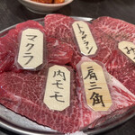 高屋敷肉店 - 