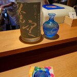 高辻 かもくら - 蒼空　初しぼり