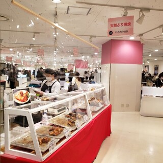 のざきの焼魚_2