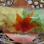 緑寿庵清水 - 金平糖　花梨・ますかっと　季節限定品