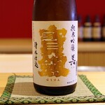 宮島鮨 まいもん - 