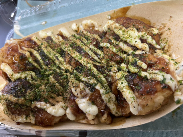 Aho Ya Hankyu Senriyama Ten