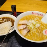 Aizu Kitaka Tara Mensu Zuna - 味噌ラーメン