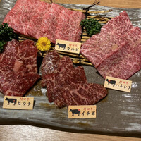 焼肉 にくなべ屋 神戸びいどろ 北野坂店 - 