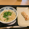 瀬戸うどん 西新橋二丁目店