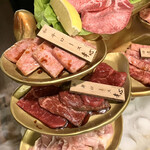 やきにくホルモン 幸心 - 