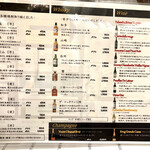 やきにくホルモン 幸心 - 