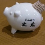 とんかつ武蔵 - 2013.5.20　オリジナルの爪楊枝入れ◎