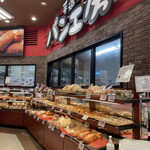ホックベーカリー - お店
