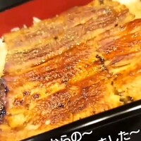 うなぎ割烹 大江戸 - 