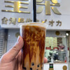 台湾手作り生タピオカ 皇茶