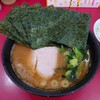 ラーメン 杉田家 千葉祐光店