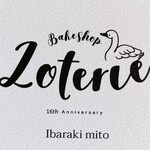 Bakeshop Loterie - 