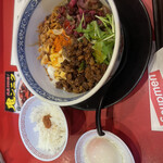 担担麺専門店 DAN DAN NOODLES. ENISHI - 