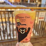 Dhippa Dan - イチゴバナナチョコ