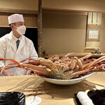 富小路 やま岸 - 