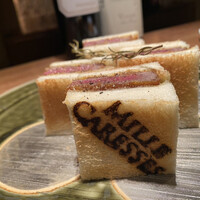 ミルカレス - 