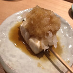 鳥匠いし井ひな - 