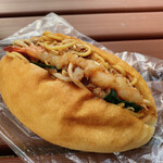 ROUTE271 梅田本店 - 