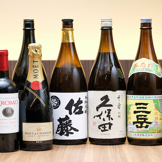 お好みのドリンクで乾杯♪飲み放題も相談可能！