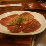 Yakiniku No Ie Marukoporo - 