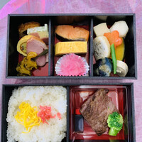 鮨菜旬炉料理 笑和 - ステーキ弁当（2160円？）