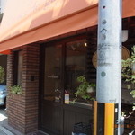 コルヌ ドゥ ガゼル - 