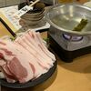 吉﨑食堂 久茂地本店