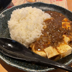 Ikkokudou - 麻婆飯