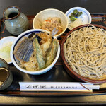 Soba Gen - 