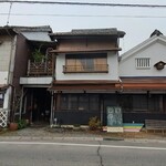 ヨコクラうどん - ヨコクラうどん(東側)