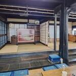 ヨコクラうどん - 店内