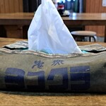 ヨコクラうどん - ヨコクラうどんネーム入りティッシュカバー